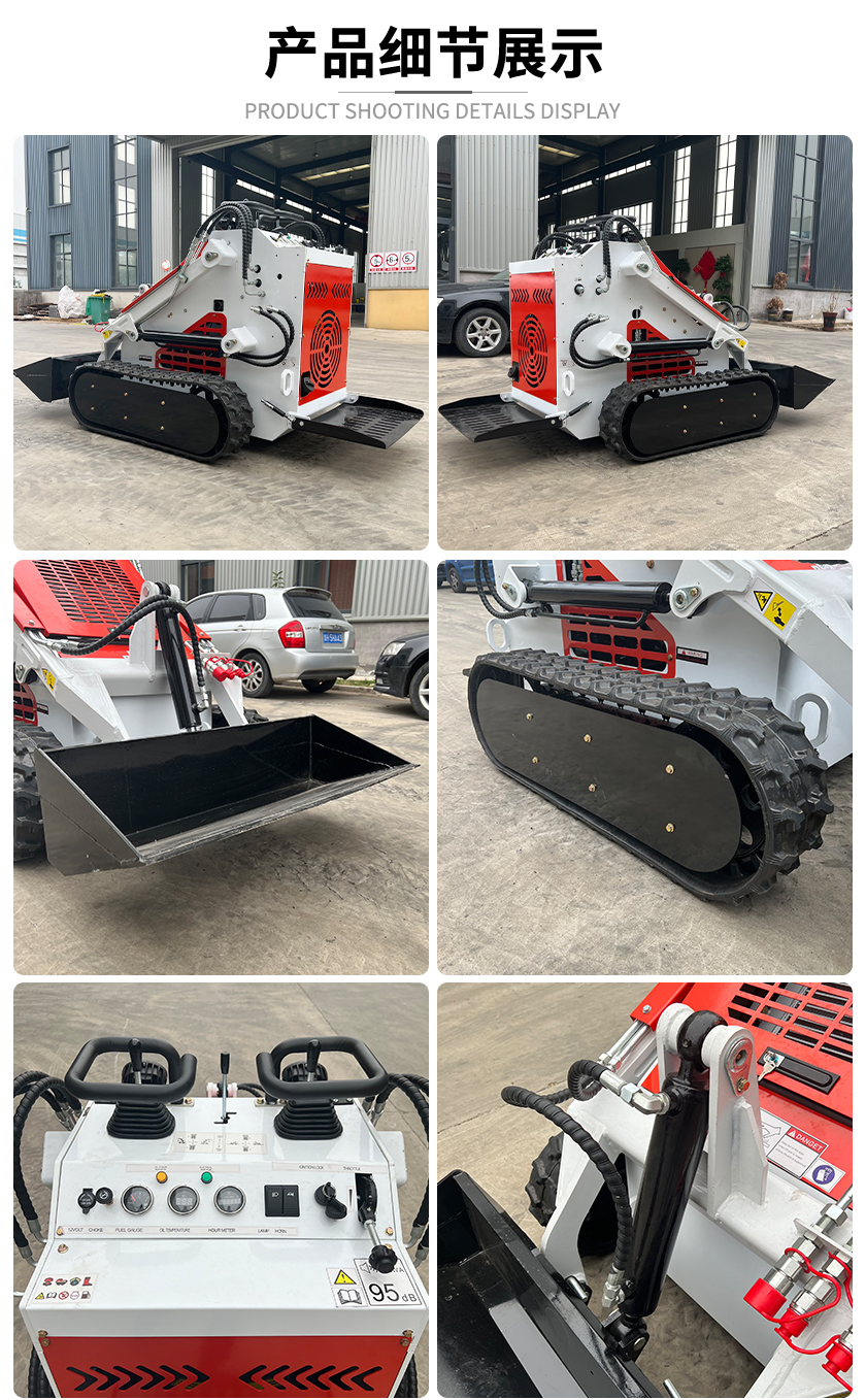 实拍+细节 拷贝.jpg