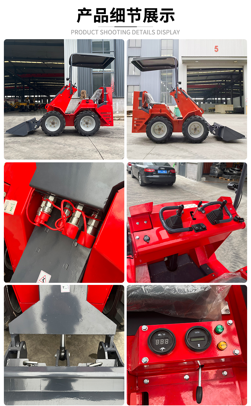 实拍+细节 拷贝.jpg