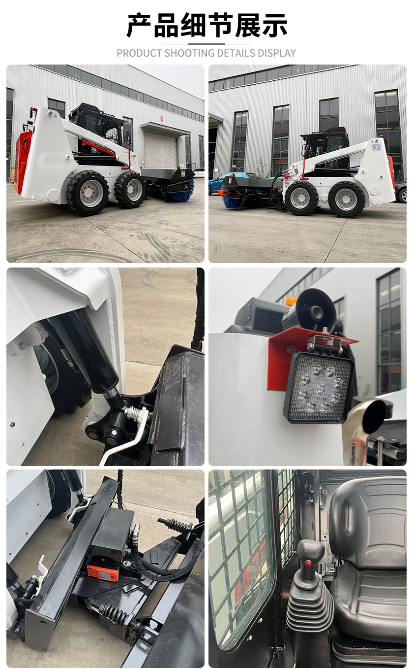 实拍+细节 拷贝.jpg