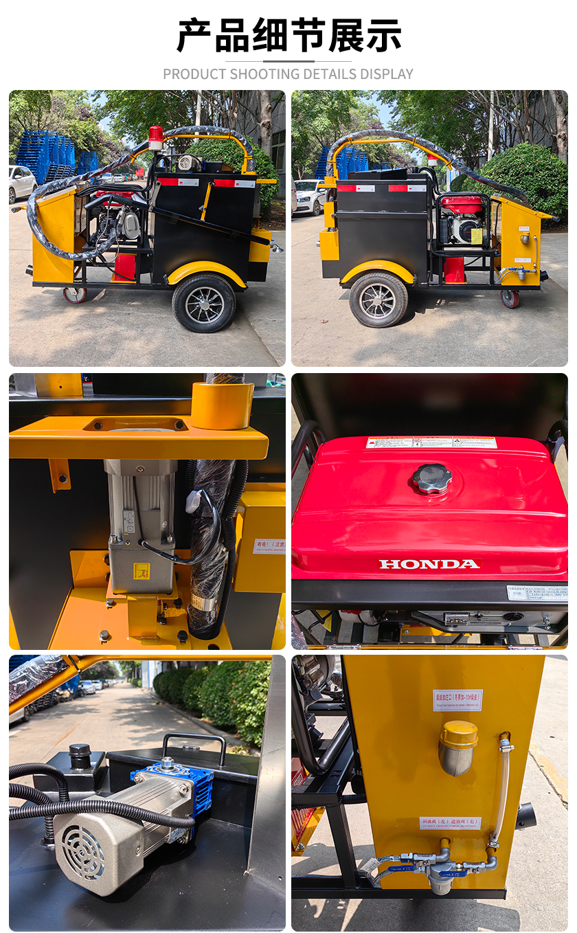 实拍+细节 拷贝.jpg