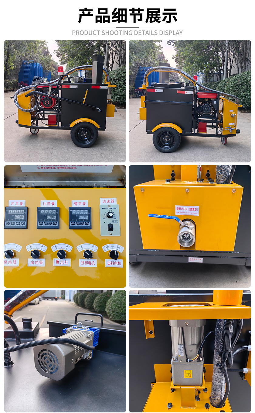 实拍+细节 拷贝.jpg