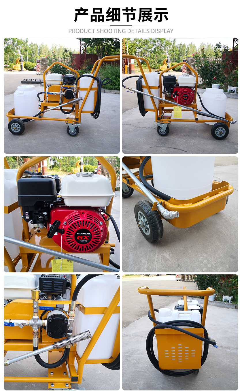 实拍+细节 拷贝.jpg