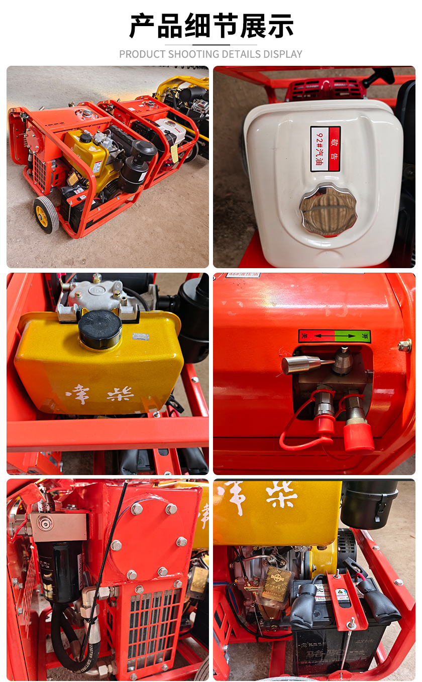 实拍+细节 拷贝.jpg