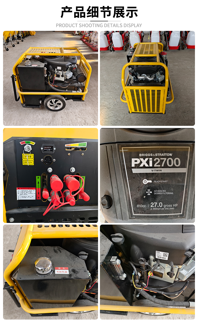 实拍+细节 拷贝.jpg