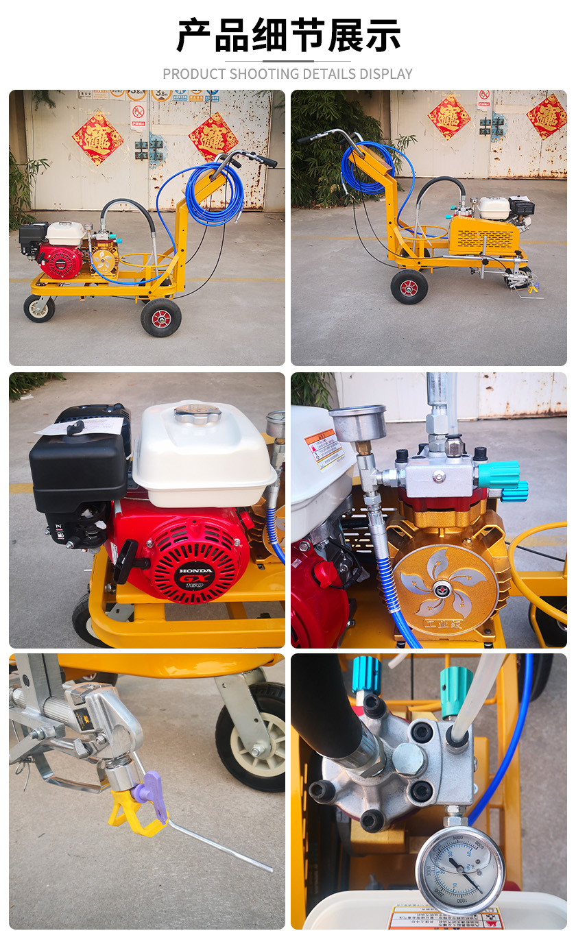 实拍+细节 拷贝.jpg