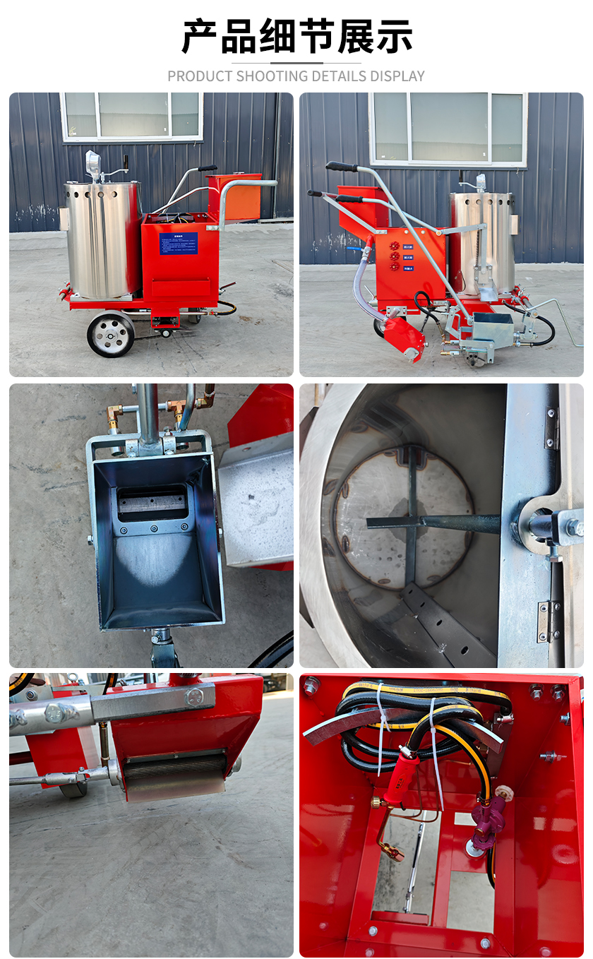 实拍+细节 拷贝.jpg