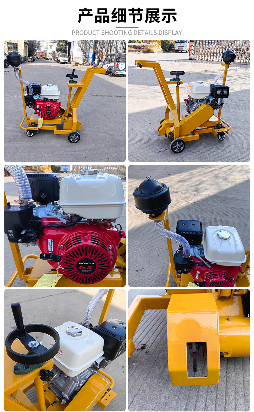 实拍+细节 拷贝.jpg