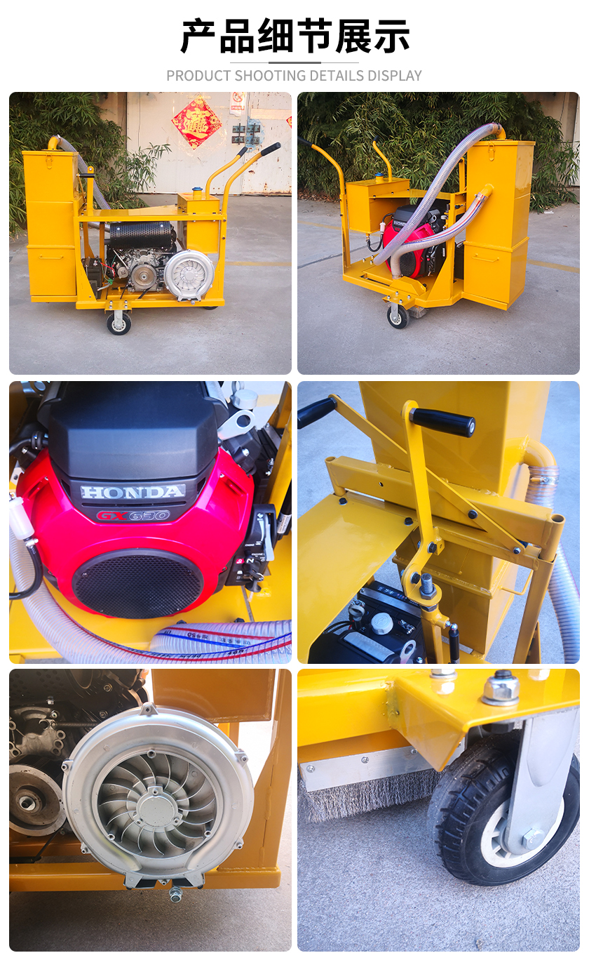 实拍+细节 拷贝.jpg