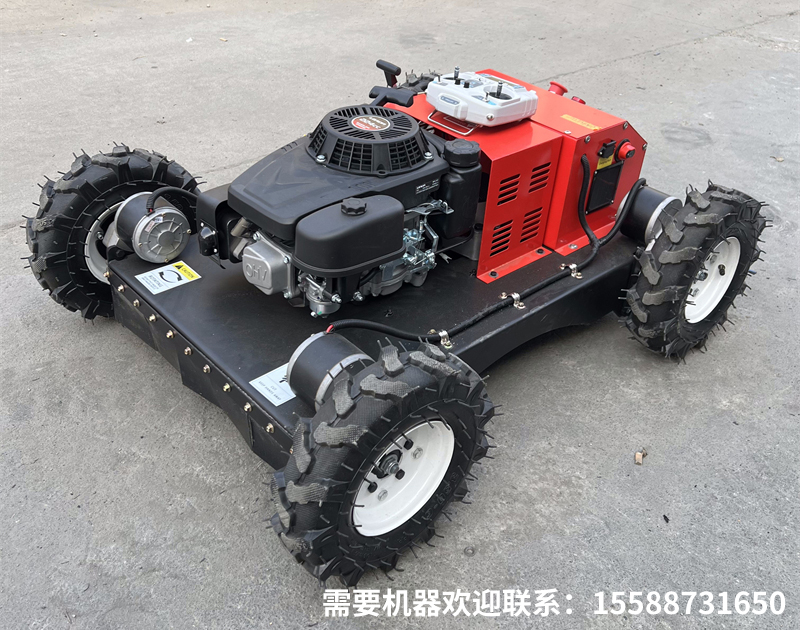 遥控割草机与传统手推式、坐骑式割草机的核心区别有哪些？