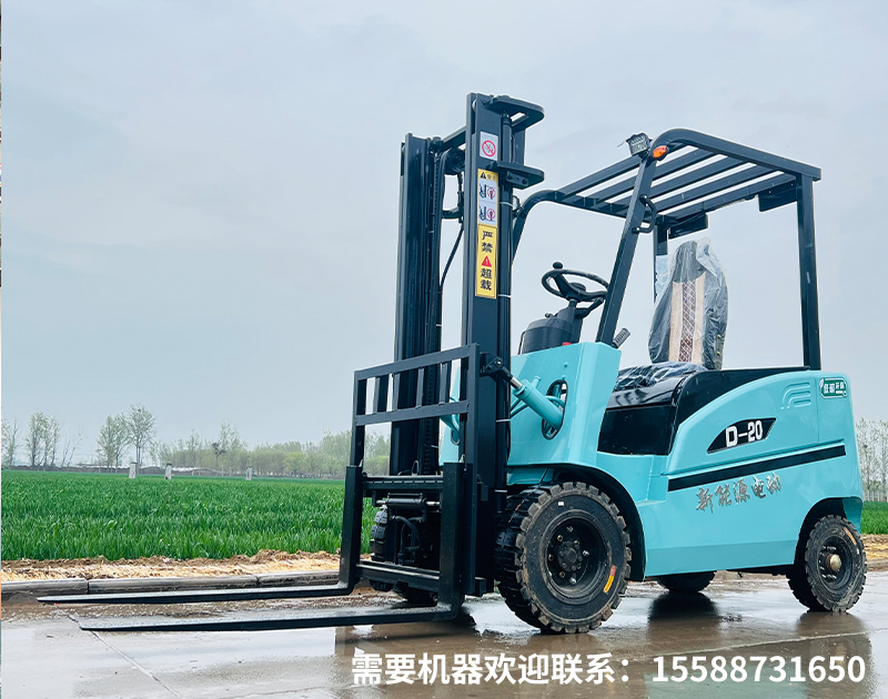 电动叉车可以在室外雨天作业吗，防水等级有什么要求？