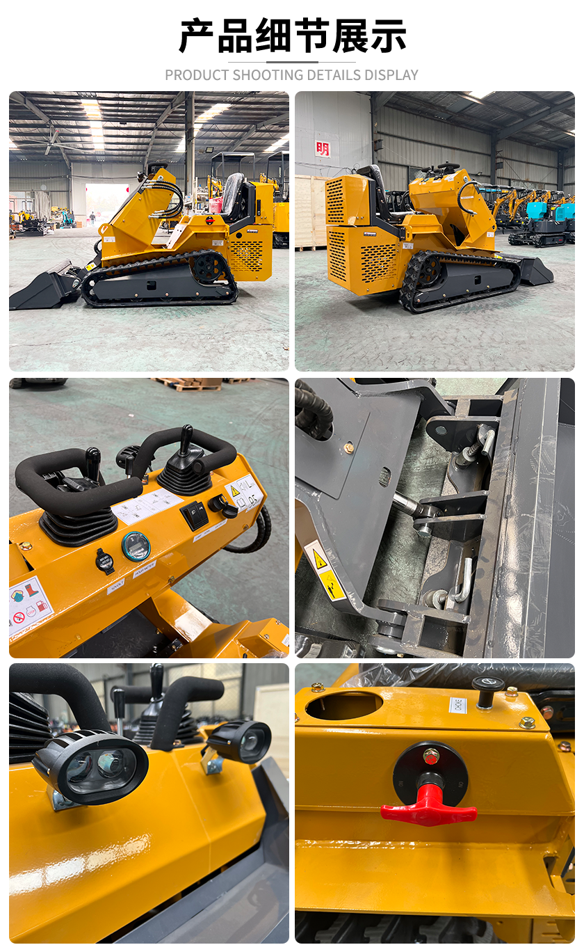 实拍+细节 拷贝.png