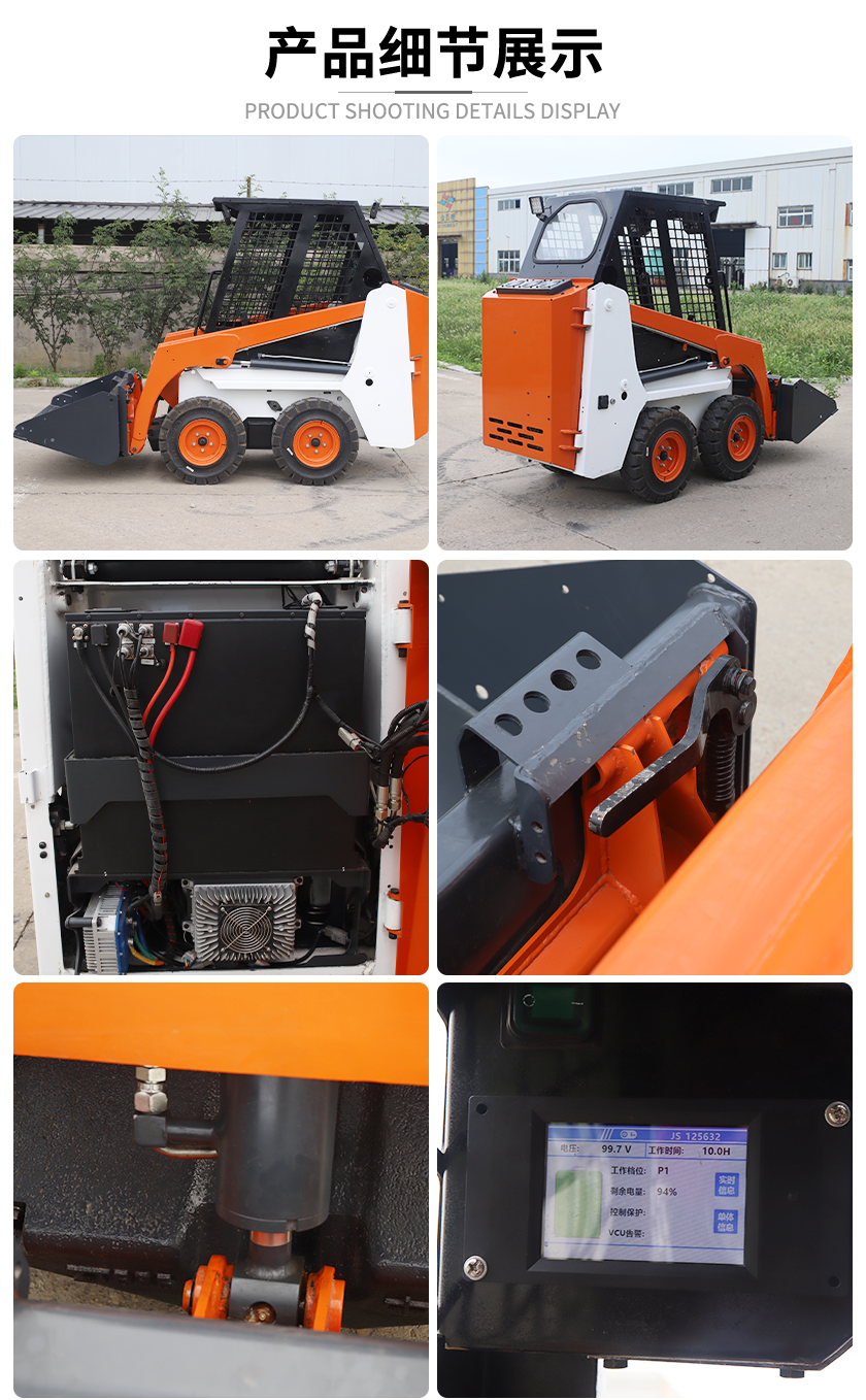 实拍+细节 拷贝.png