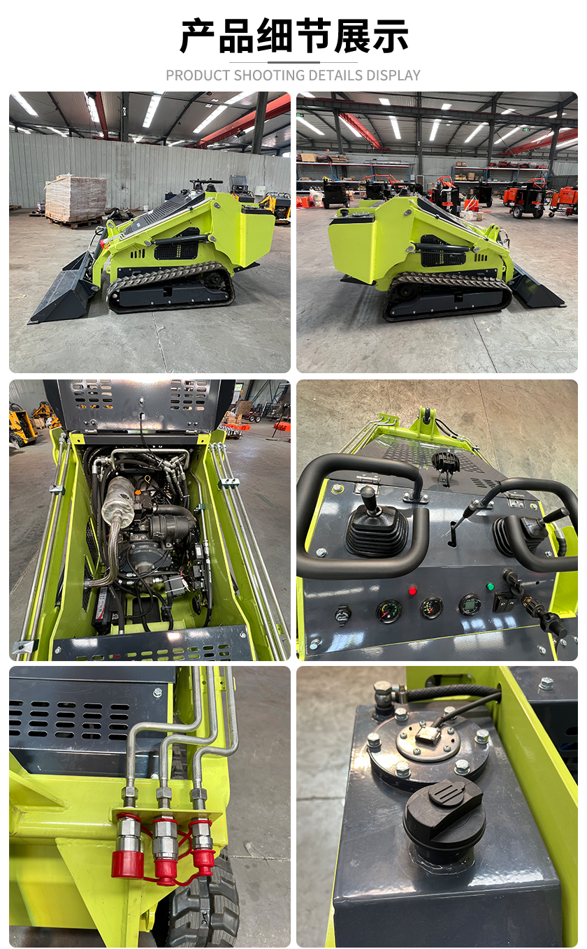 实拍+细节 拷贝.png